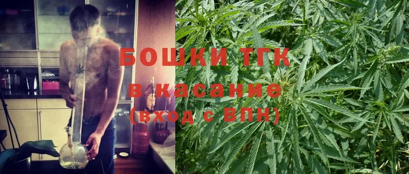 Марихуана LSD WEED  цены наркотик  Ялуторовск 